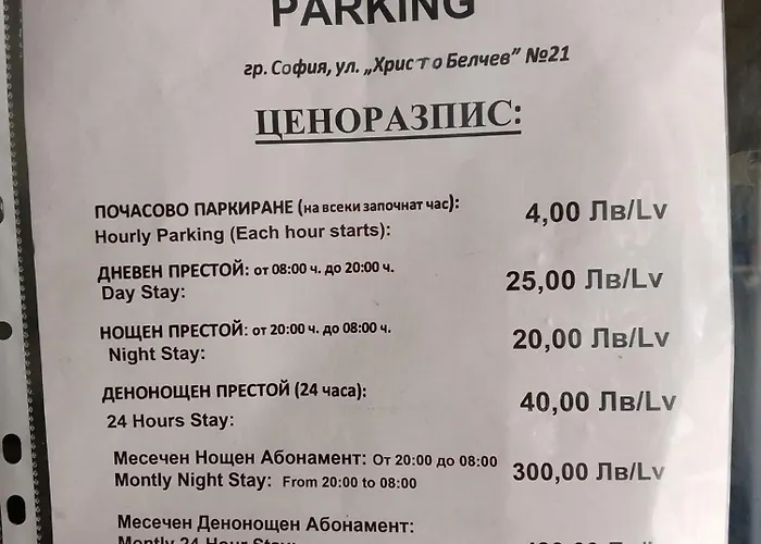 Апартамент My Place In - Center - 2 Bedrooms - Self Check-in