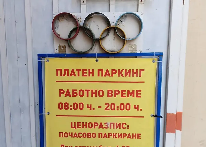 My Place In - Center - 2 Bedrooms - Self Check-in Апартамент